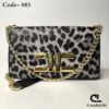 Fashion Metal Decor Square Purse, Y2K Chain Shoulder Bag, and Leopard Print Crossbody Bag for Women- 085