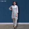 Premium 2 Piece Co-Ord - 161